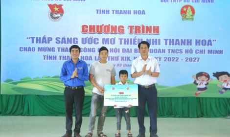 Thanh Hóa: Phát động các hoạt động chào mừng thành công Đại hội đại biểu Đoàn TNCS Hồ Chí Minh tỉnh Thanh Hoá lần thứ XIX, nhiệm kỳ 2022 - 2027. 