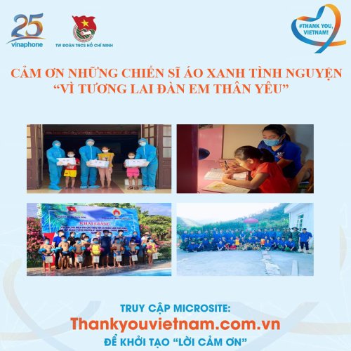 đàn em thân yêu.jpg