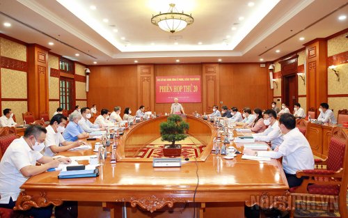 trong-dang-cong-san-viet-nam-khong-co-thanh-trung-noi-bo.jpg