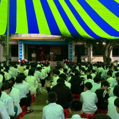 thcs v&agrave; thpt quan sơn.jpg