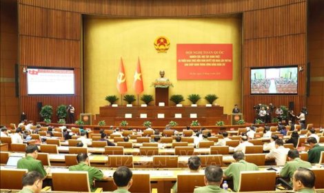Hướng tới công tác thanh tra trực tuyến, từ xa dựa trên nền tảng cơ sở dữ liệu