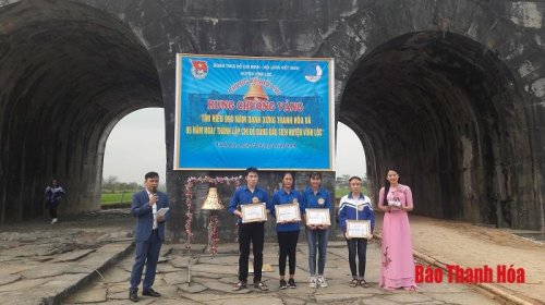 Huyện đo&agrave;n Vĩnh Lộc.jpg