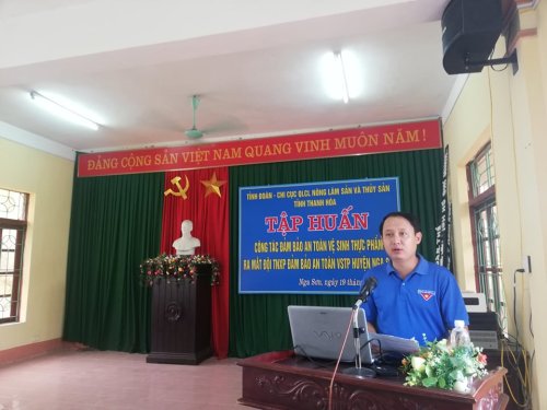 ĐC Nguyễn Trung Thực - UV BTV, Trưởng Ban TNNT Tỉnh đo&agrave;n khai mạc Hội nghị.jpg