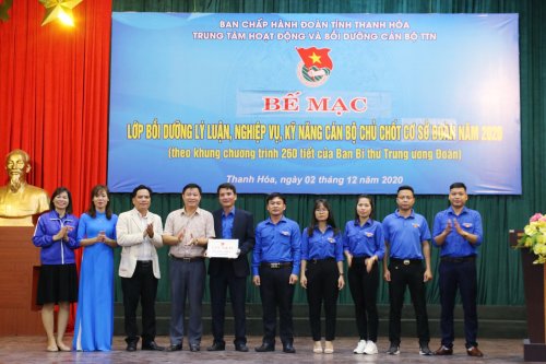 BGĐ SẦM SƠN.jpg
