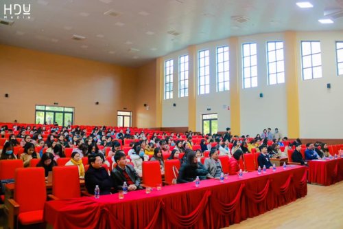 Hồng Đức chốt.jpg