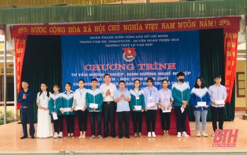 14. Thiệu H&oacute;a 2.jpg