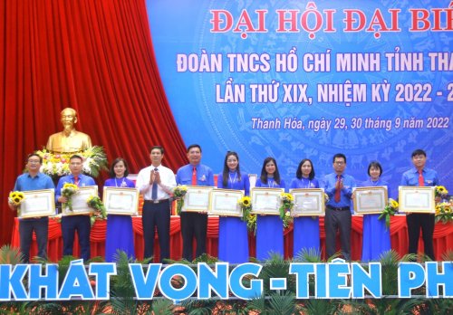 7ef2c8e93853fc0da542.jpg