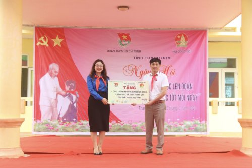 d2b88e8eff70222e7b61.jpg