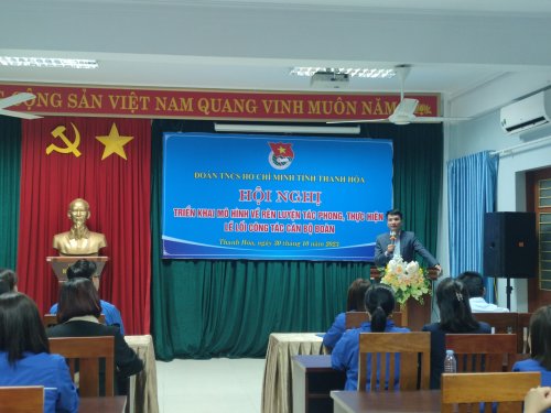 Hội nghị triển khai mô hình rèn luyện tác phong, thực hiện lề lối  (1).jpg
